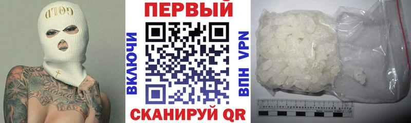 цены   Лысьва  АМФЕТАМИН Розовый 