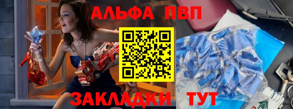 ГАШ Лысьва