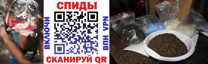 Бутират оксибутират  закладки  Лысьва 