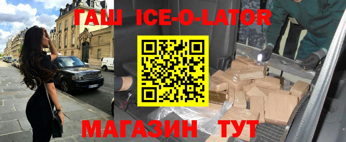 Гашиш  Гашиш индика сатива  Лысьва  Вход с VPN  Гашиш AMNESIA HAZE 
