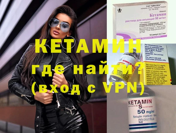прущие крисы Абдулино