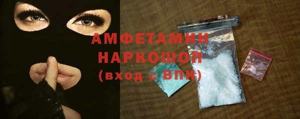 ECSTASY Алексин