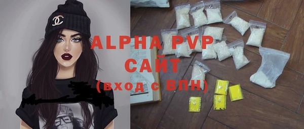 кокаин перу Снежинск