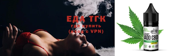ECSTASY Алексин