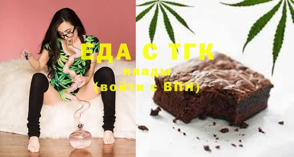 ECSTASY Алексин