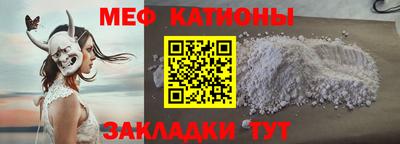 бутик Изобильный