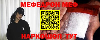 ПСИЛОЦИБИНОВЫЕ ГРИБЫ Ипатово