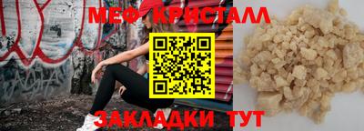 ПСИЛОЦИБИНОВЫЕ ГРИБЫ Ипатово