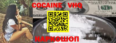 бутик Изобильный