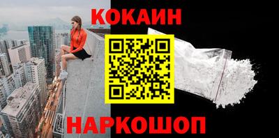 ПСИЛОЦИБИНОВЫЕ ГРИБЫ Ипатово