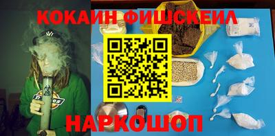 бутик Изобильный