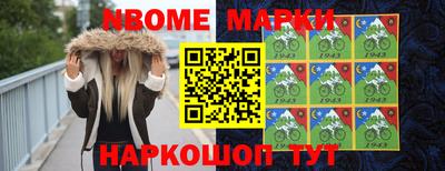 ПСИЛОЦИБИНОВЫЕ ГРИБЫ Ипатово