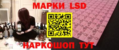 бутик Изобильный