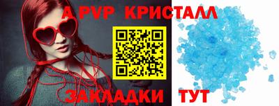 бутик Изобильный