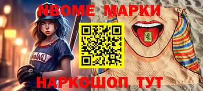а пвп мука Ирбит