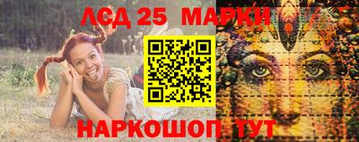 ПСИЛОЦИБИНОВЫЕ ГРИБЫ Ипатово