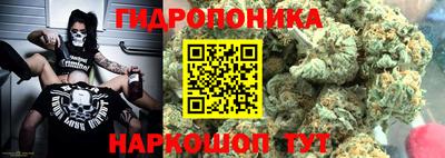 а пвп мука Ирбит