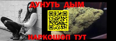 а пвп мука Ирбит
