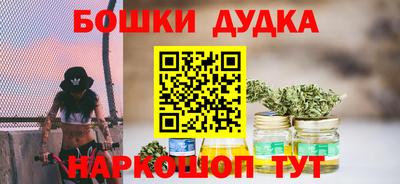 бутик Изобильный
