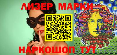 а пвп мука Ирбит