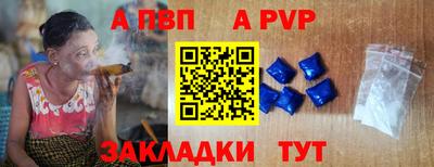 ПСИЛОЦИБИНОВЫЕ ГРИБЫ Ипатово