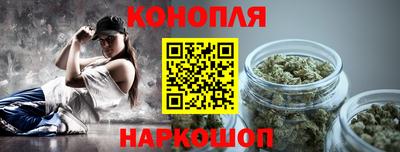 ПСИЛОЦИБИНОВЫЕ ГРИБЫ Ипатово