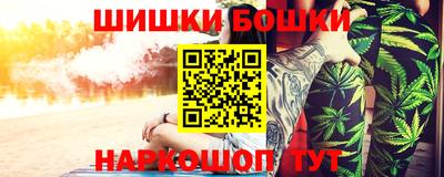 бутик Изобильный