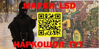 ПСИЛОЦИБИНОВЫЕ ГРИБЫ Ипатово