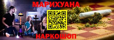 ПСИЛОЦИБИНОВЫЕ ГРИБЫ Ипатово