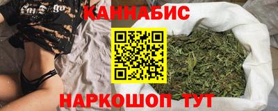 ПСИЛОЦИБИНОВЫЕ ГРИБЫ Ипатово