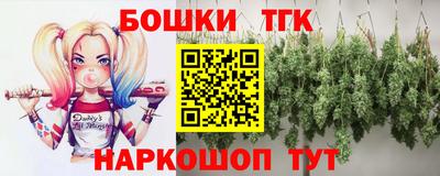 а пвп мука Ирбит
