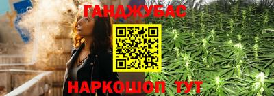 бутик Изобильный