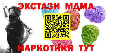 бутик Изобильный