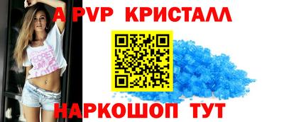 бутик Изобильный