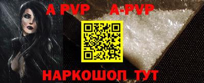 ПСИЛОЦИБИНОВЫЕ ГРИБЫ Ипатово
