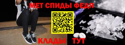 бутик Изобильный