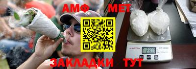 бутик Изобильный