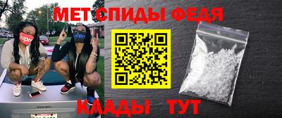 ПСИЛОЦИБИНОВЫЕ ГРИБЫ Ипатово