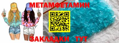 а пвп мука Ирбит