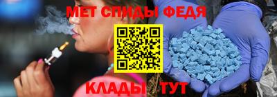 ПСИЛОЦИБИНОВЫЕ ГРИБЫ Ипатово