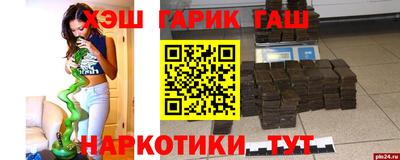а пвп мука Ирбит