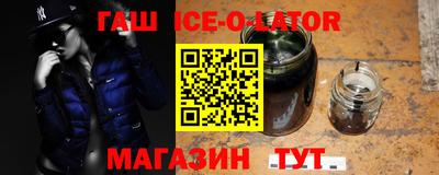 а пвп мука Ирбит