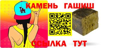 а пвп мука Ирбит