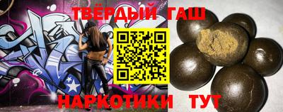 бутик Изобильный