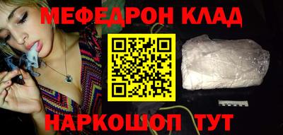 бутик Изобильный