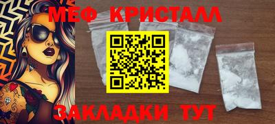 ПСИЛОЦИБИНОВЫЕ ГРИБЫ Ипатово