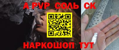 ПСИЛОЦИБИНОВЫЕ ГРИБЫ Ипатово