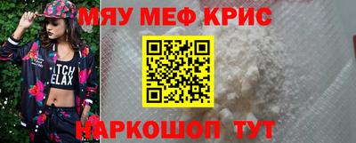 ПСИЛОЦИБИНОВЫЕ ГРИБЫ Ипатово