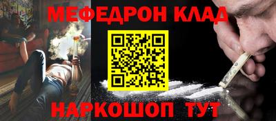 а пвп мука Ирбит