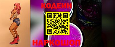 бутик Изобильный